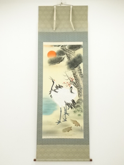 Paintings & Calligraphy